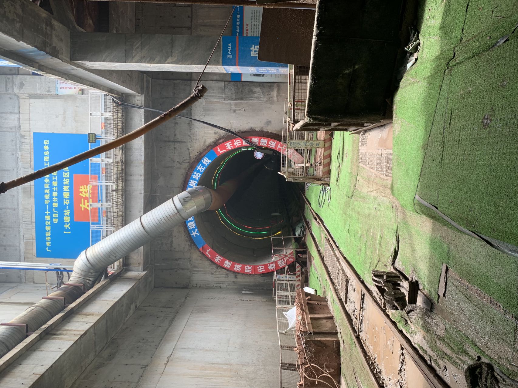 廣州軌道交通十一號線項目土建工程冷卻用工業冷水機